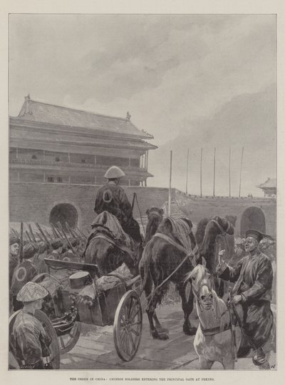 The Crisis in China, Chinese Soldiers entering the Principal Gate at Peking by Richard Caton Woodville junior